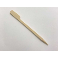 500 x 100mm BetaEco Wooden Gun Skewer (BOX)