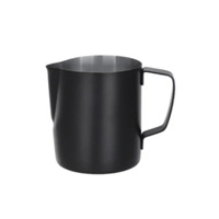 Brew Milk Frothing Jug BLACK 600ml