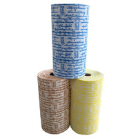 NAB Clean COFFEE Bamboo Wipes