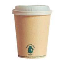 8oz (80mm) Home Compostable Coffee Cups x1000